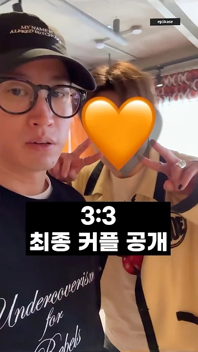 The most beloved wallpaper among Hongjoong (ATEEZ)'s fans