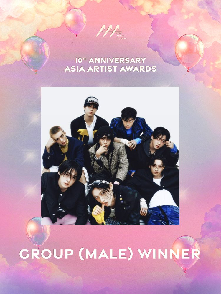 Recent activity shot of Stray Kids