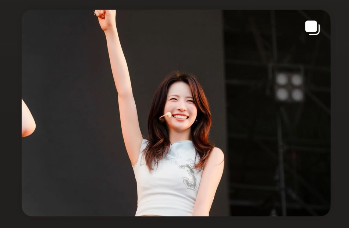 A moment captured by Maya (NiziU)'s fan
