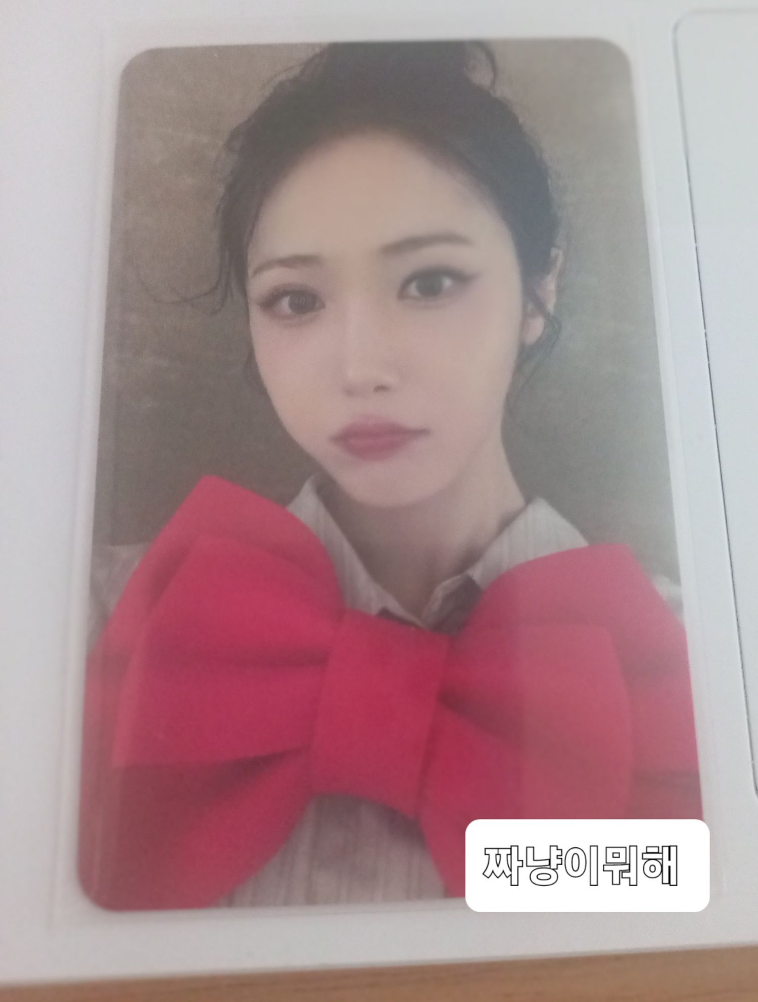 Latest photo of Eunha (GFRIEND, VIVIZ)