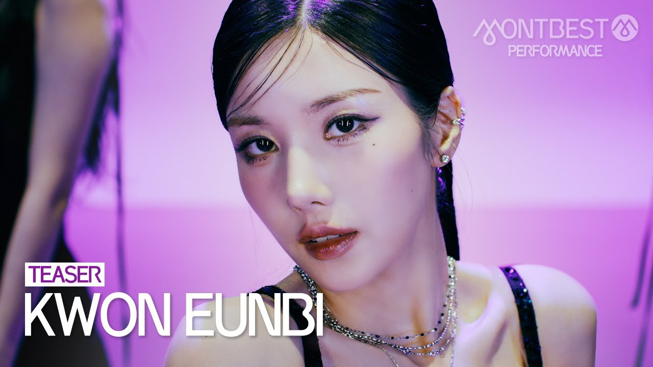 Recent activity shot of Kwon Eunbi