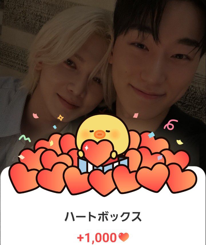 Behind-the-scenes cut of San (ATEEZ)