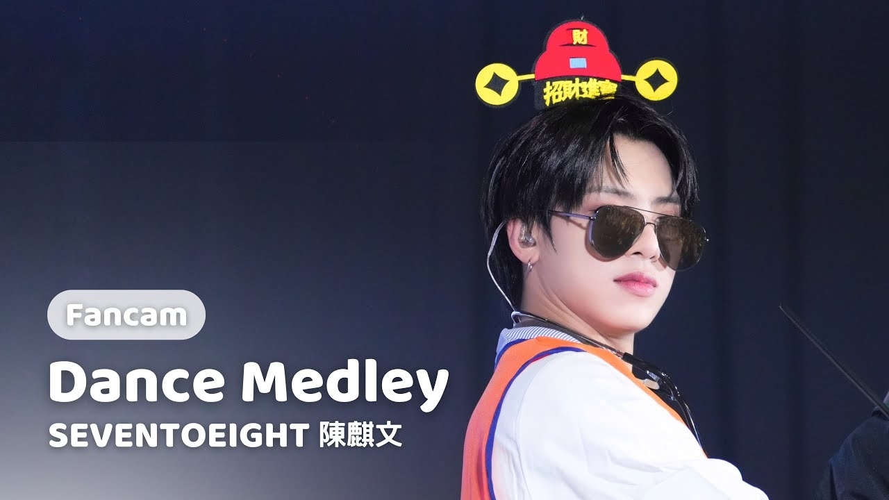 Latest photo of Chi Wen (SEVEN TO EIGHT)