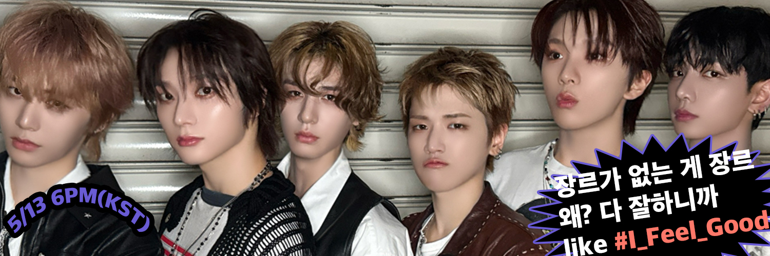 Latest photo of Woonhak (BOYNEXTDOOR)