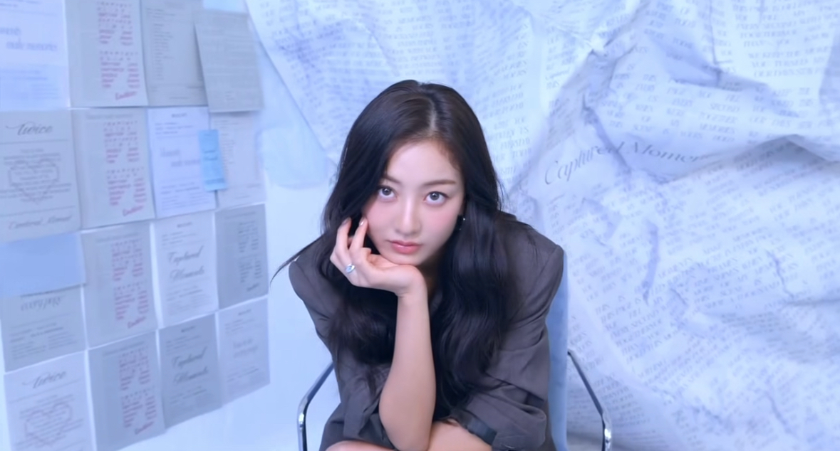 Recent activity shot of Jihyo (TWICE)