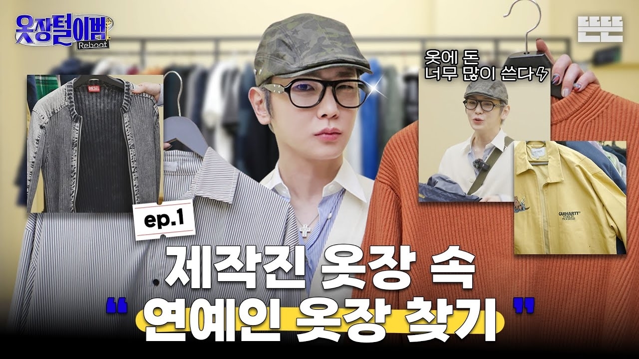 Key (SHINee)的最新活动照片