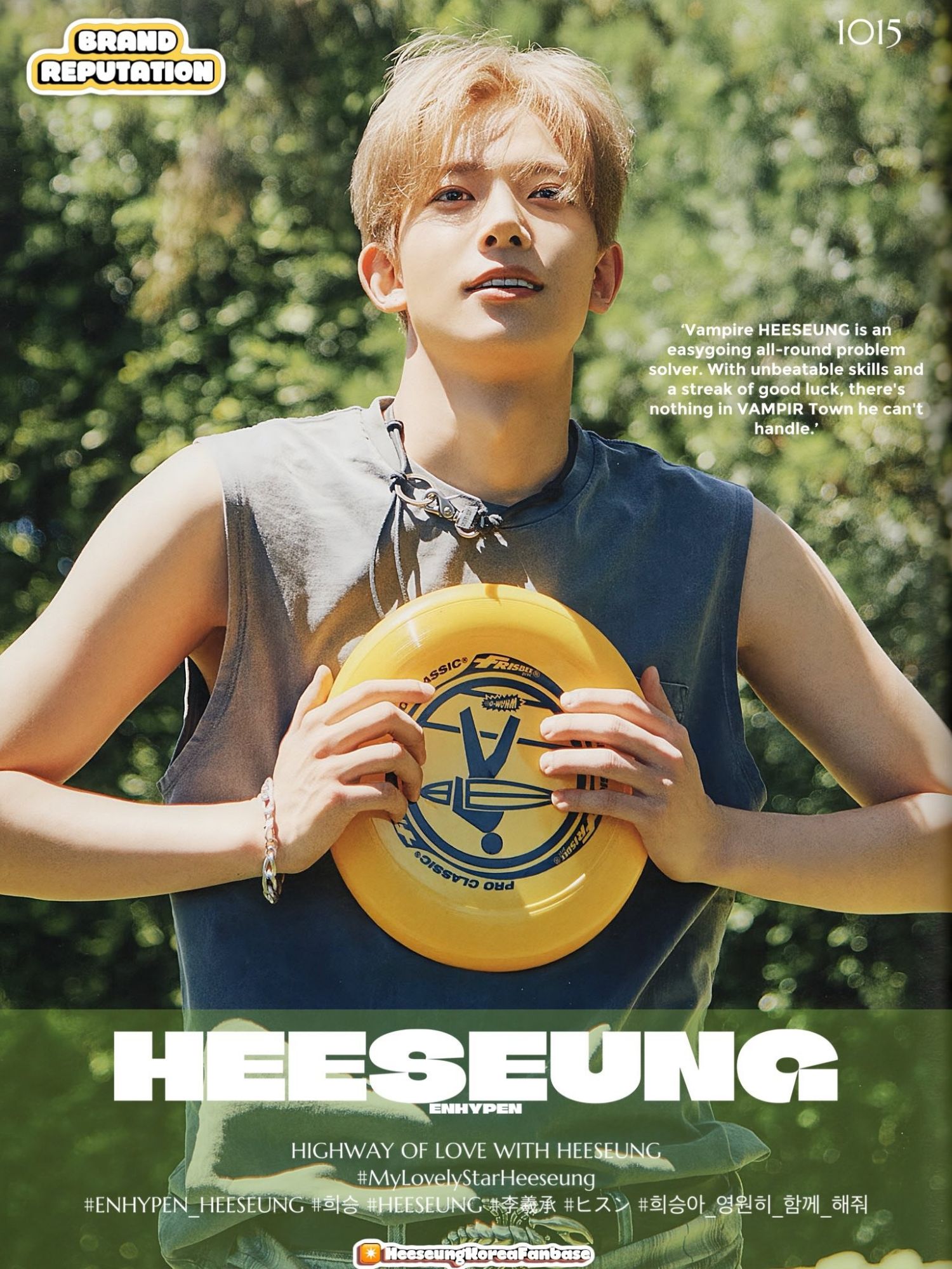 희승 (ENHYPEN)의 최신 사진