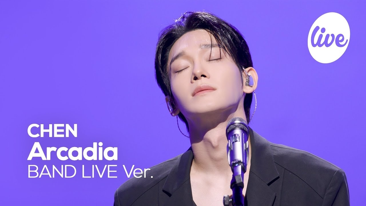 Recent activity shot of Chen (EXO)