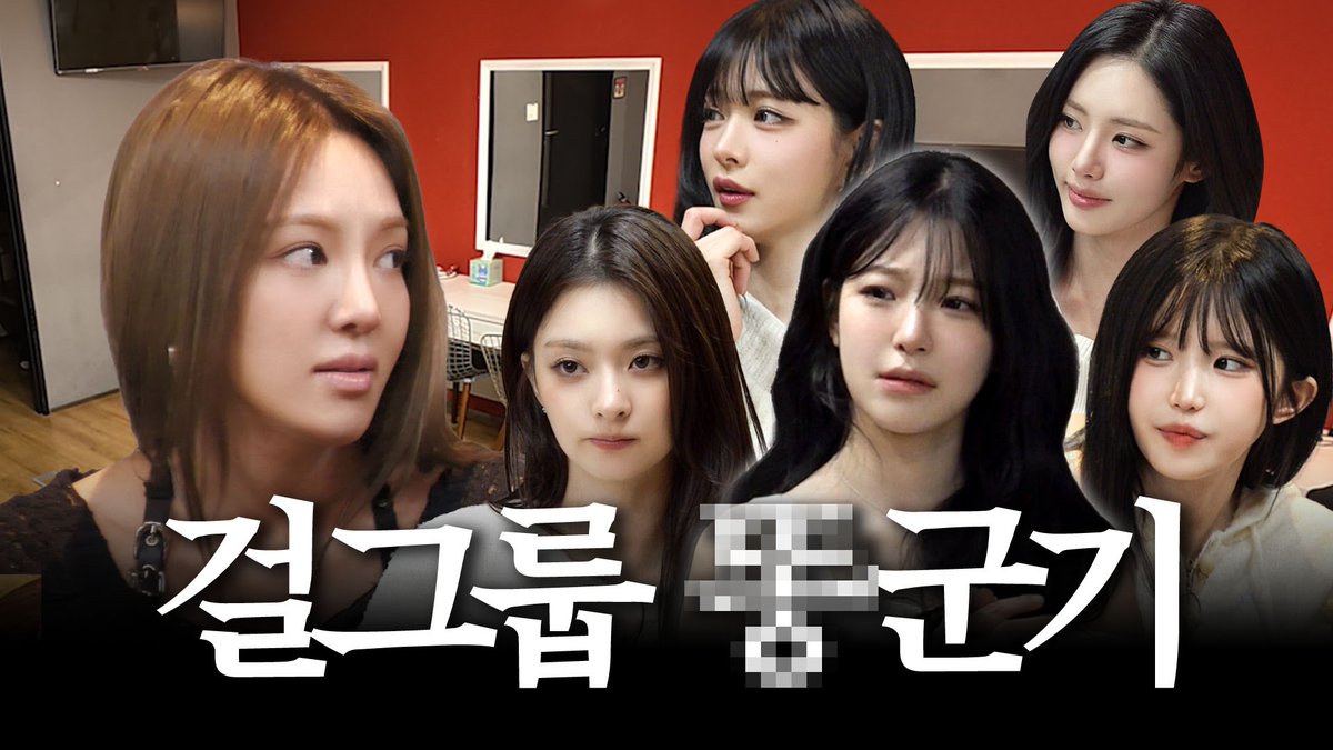 Latest photo of Girls' Generation