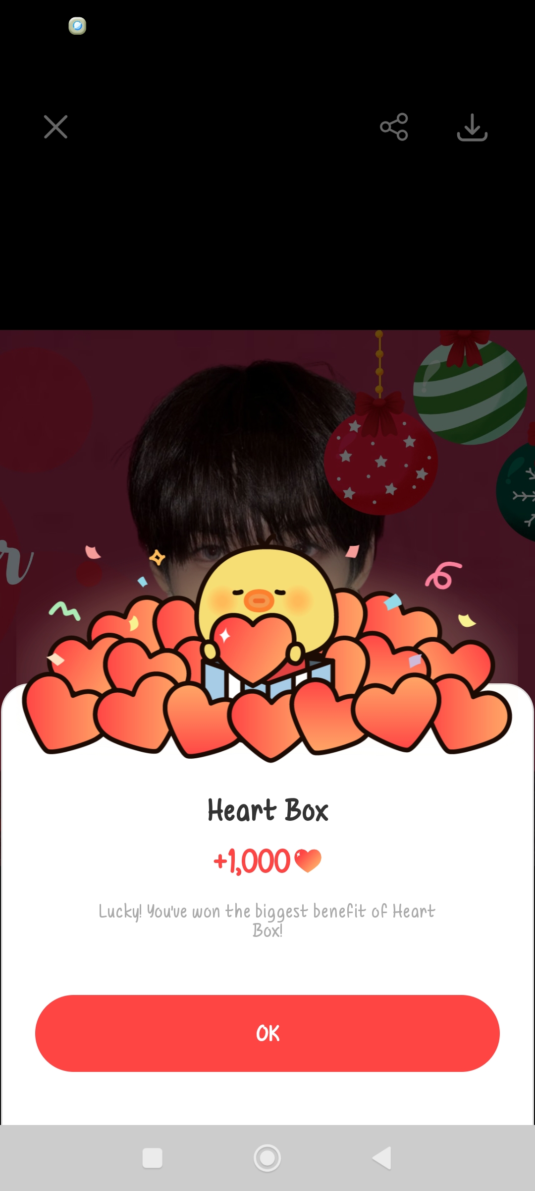 A moment captured by JL (AHOF)'s fan