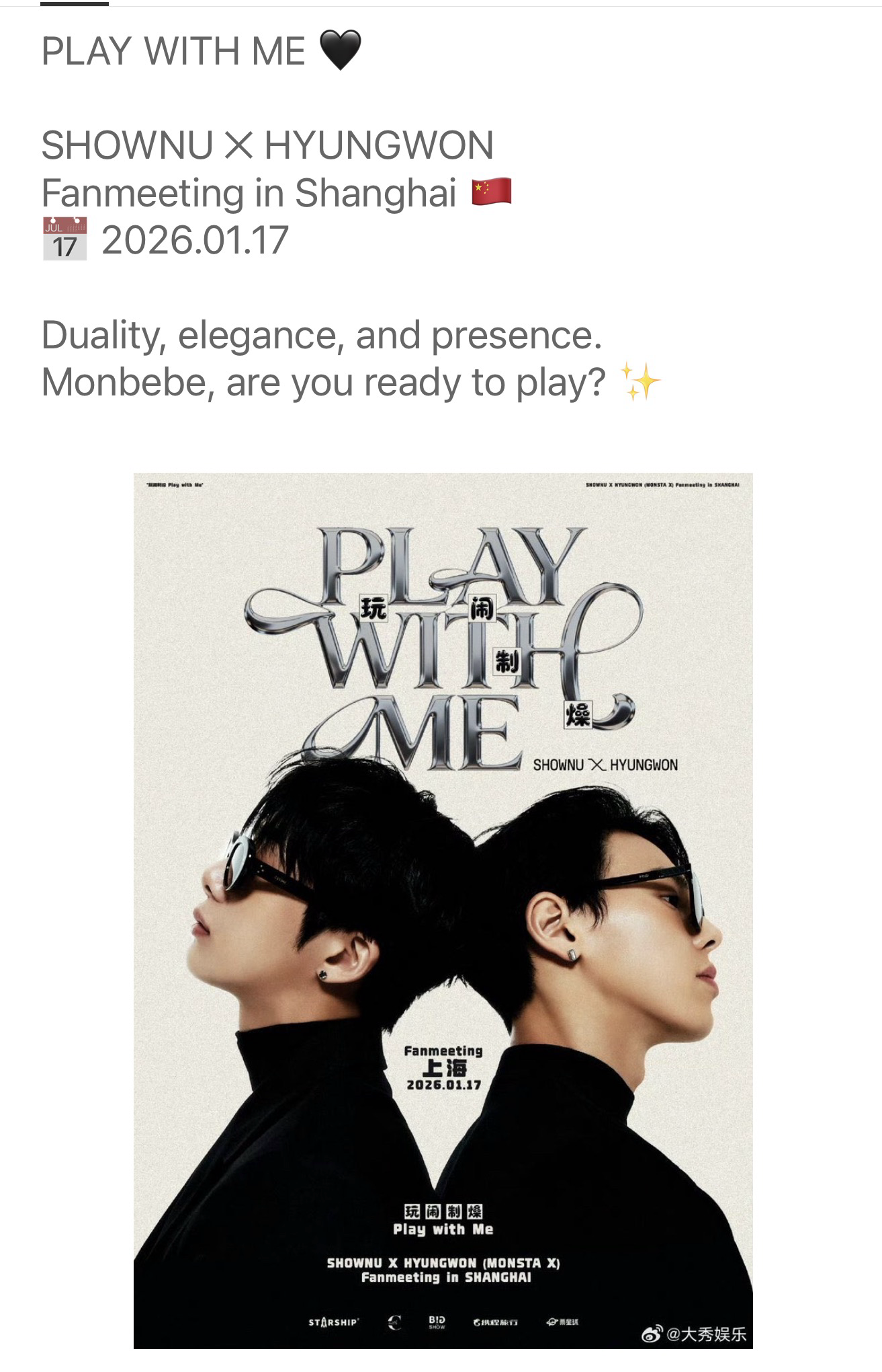 K-pop star post gaining attention now