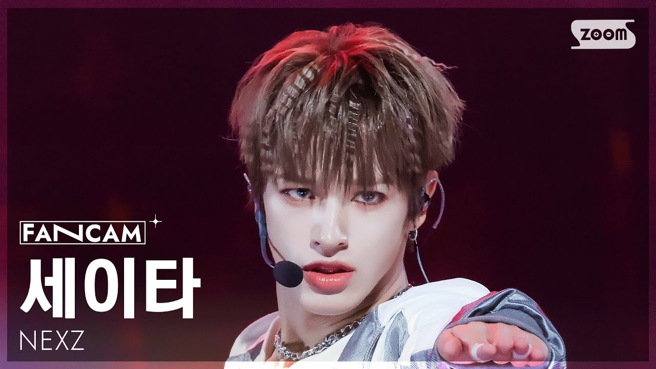 Latest photo of Seita (NEXZ)