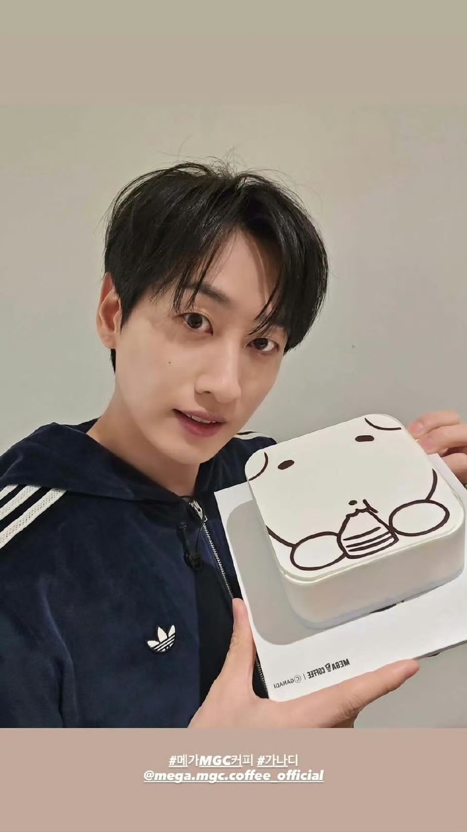 Fan-made special wallpaper for Super Junior