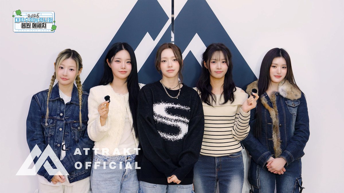 Latest photo of FIFTY FIFTY