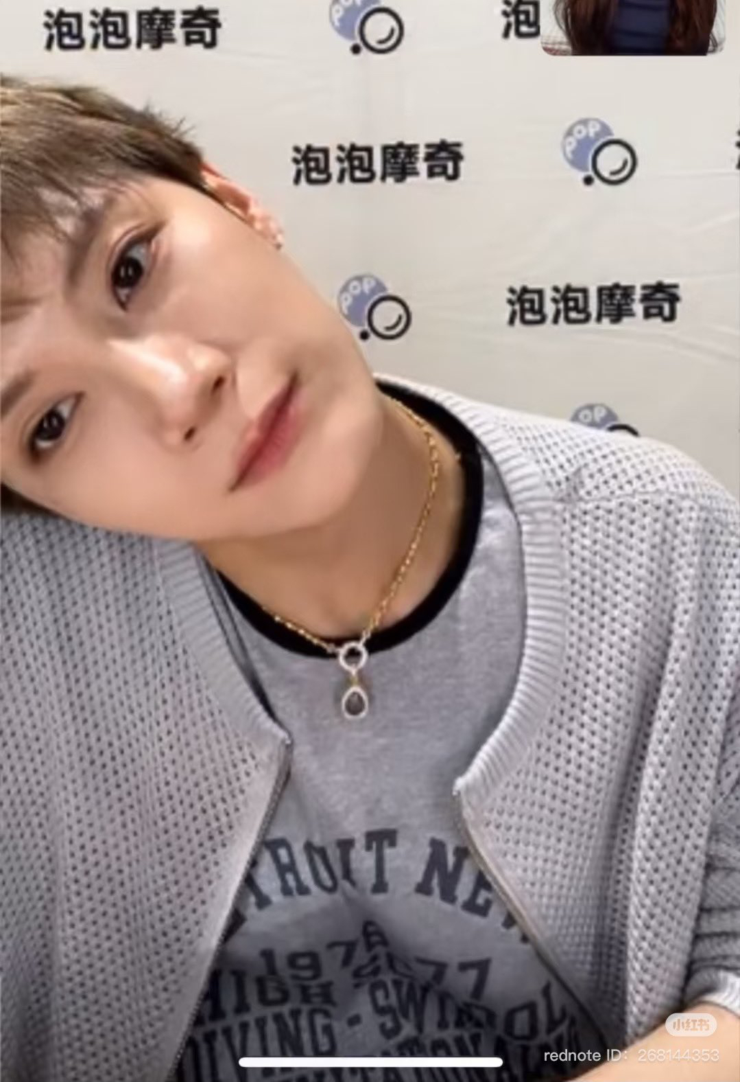 Behind-the-scenes cut of TEN (WayV)