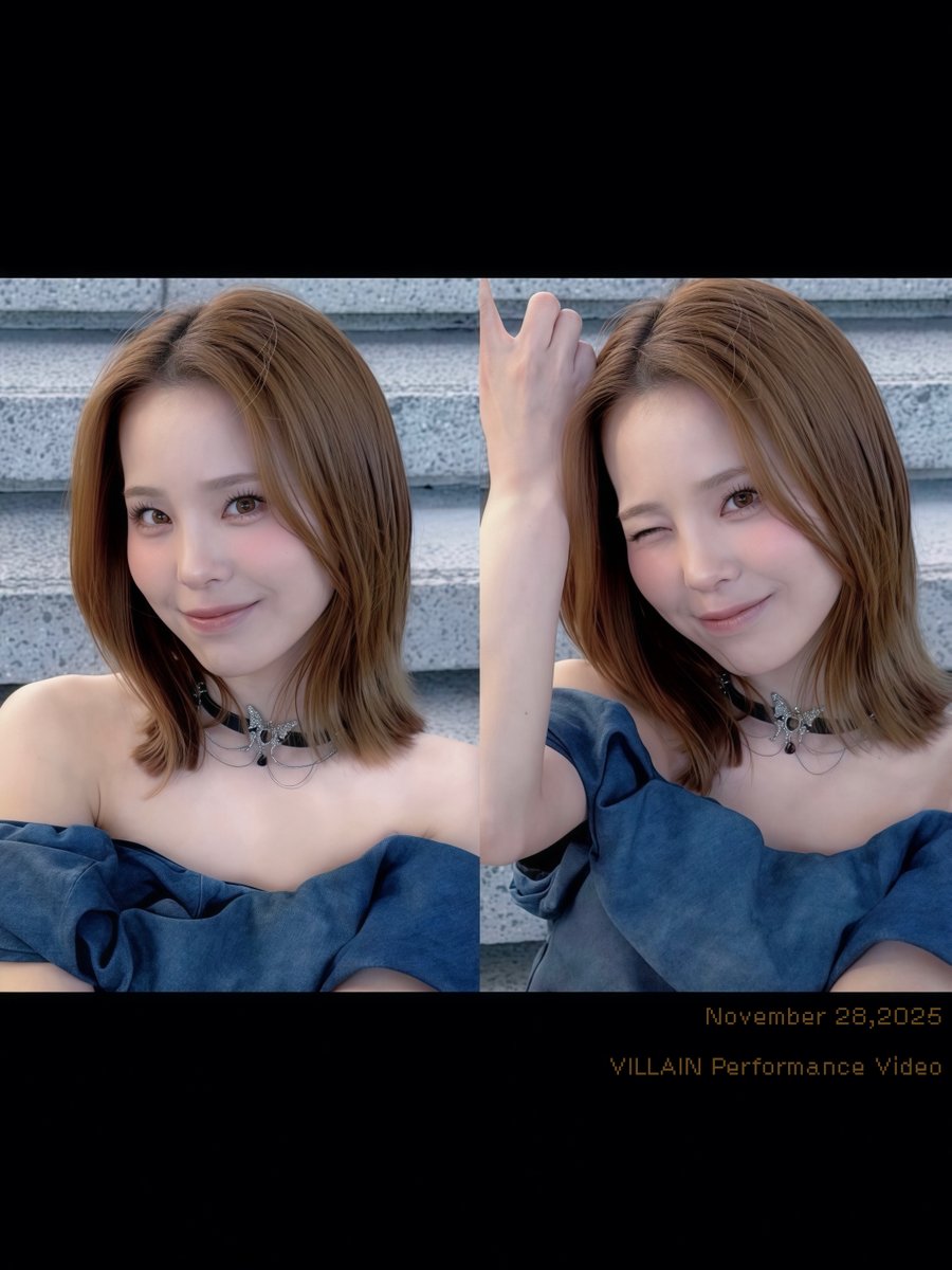 A moment captured by NiziU's fan