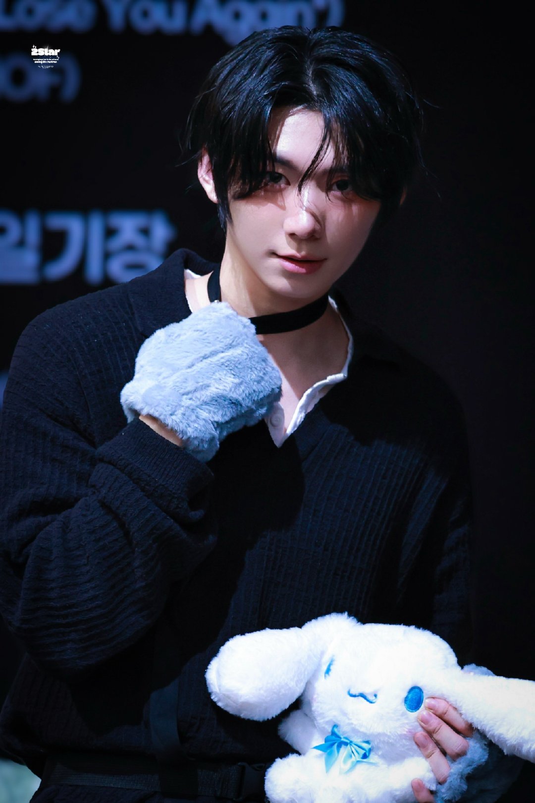 Behind-the-scenes cut of Park Han (AHOF)