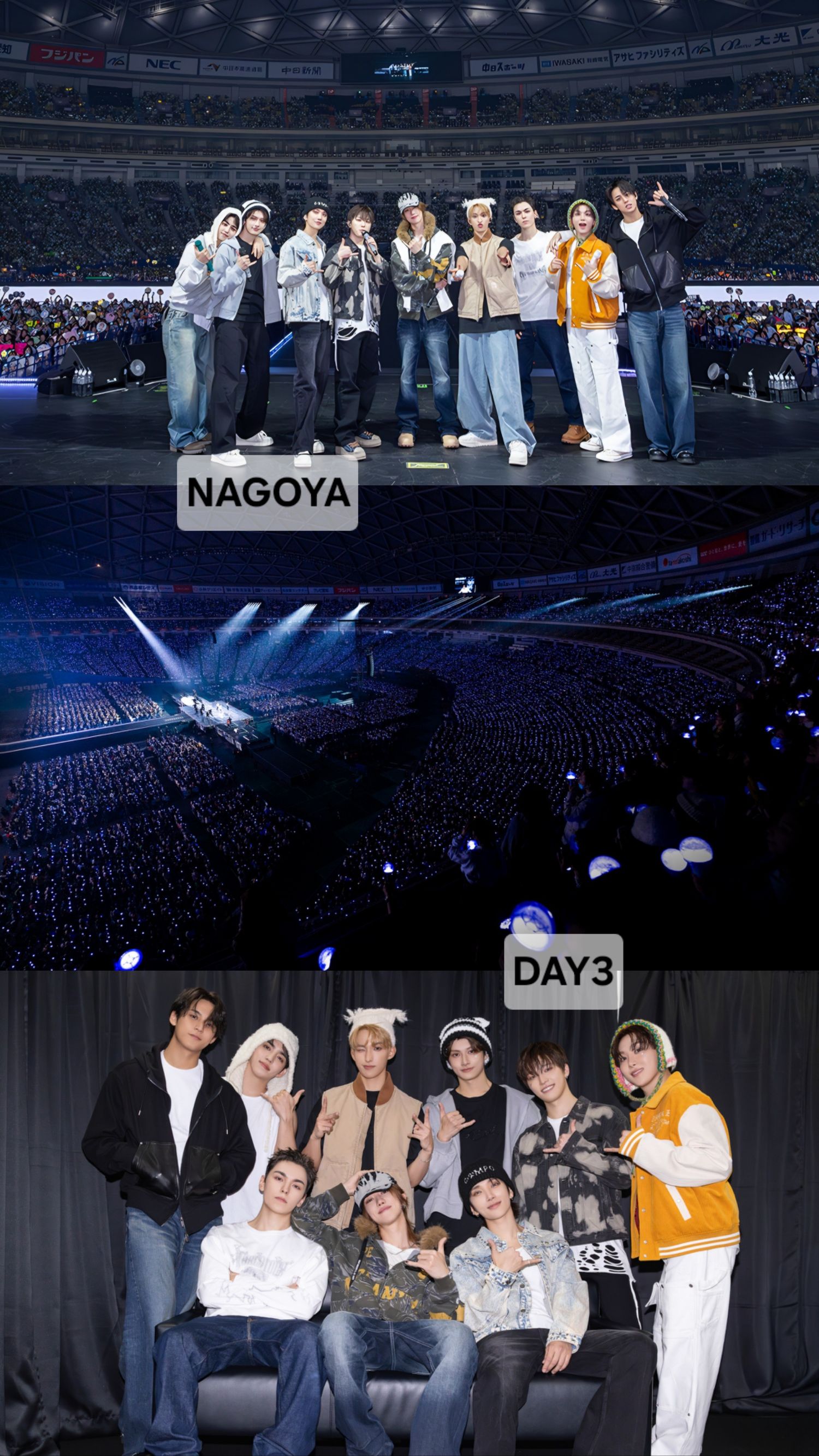 A heartfelt wallpaper shared by Mingyu (SEVENTEEN)'s fans