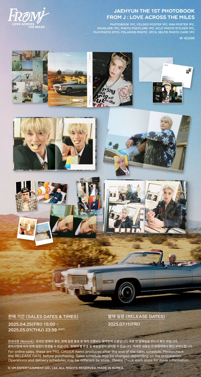 The most beloved wallpaper among NCT's fans