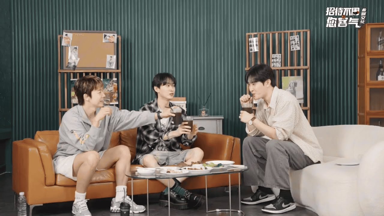 A moment captured by Super Junior's fan