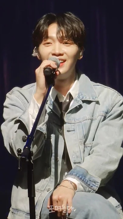 A heartfelt wallpaper shared by Jeong Sewoon's fans