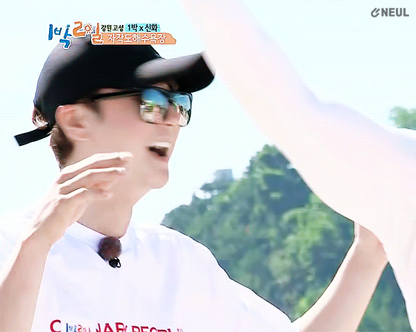 Recent activity shot of SHINHWA