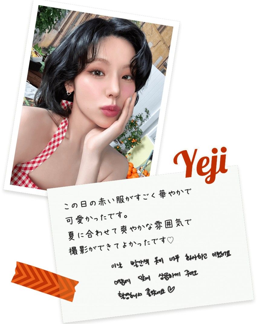 ITZY的最新活動照片