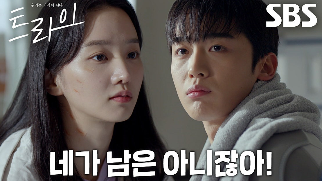 Behind-the-scenes cut of Kim Yohan (WEi)