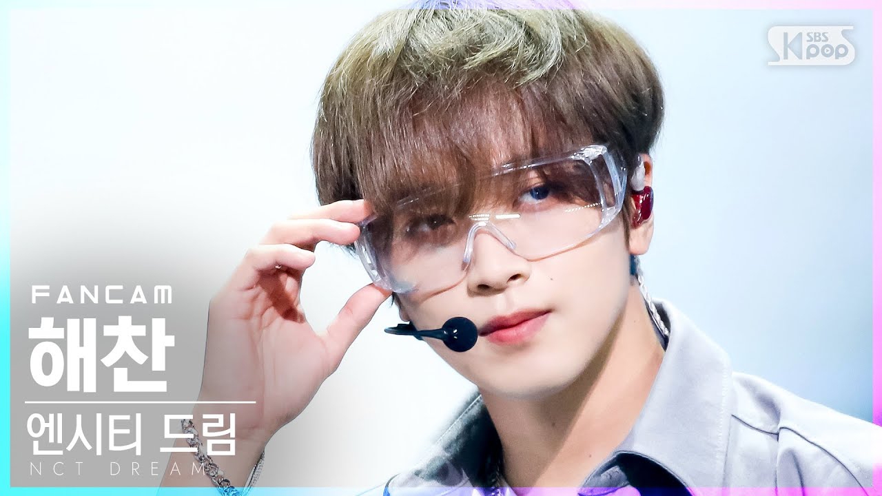 A moment captured by Haechan (NCT 127, NCT DREAM)'s fan