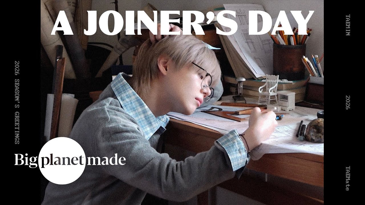 Latest photo of Taemin (SHINee)