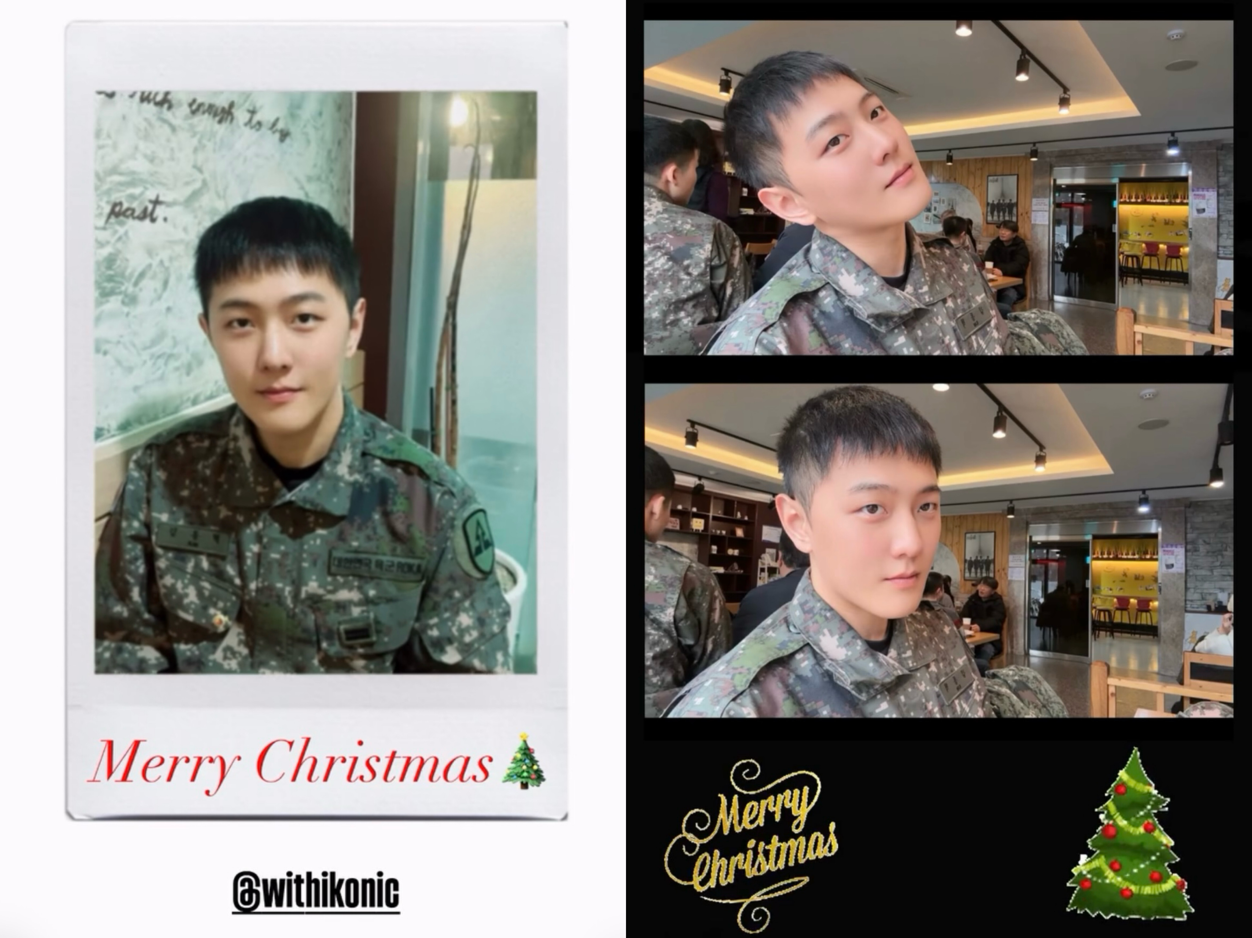 iKON 팬이 찍은 순간