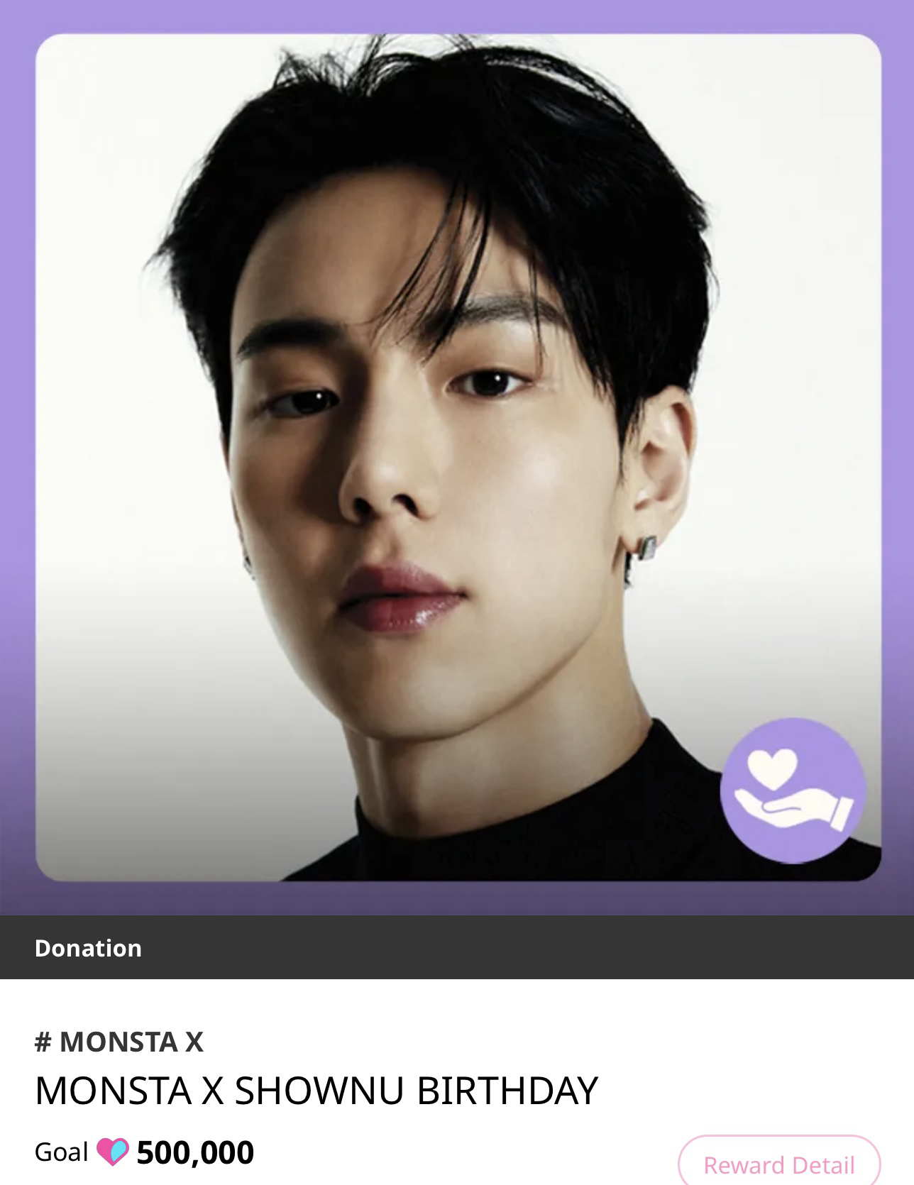 Behind-the-scenes cut of Shownu (MONSTA X)