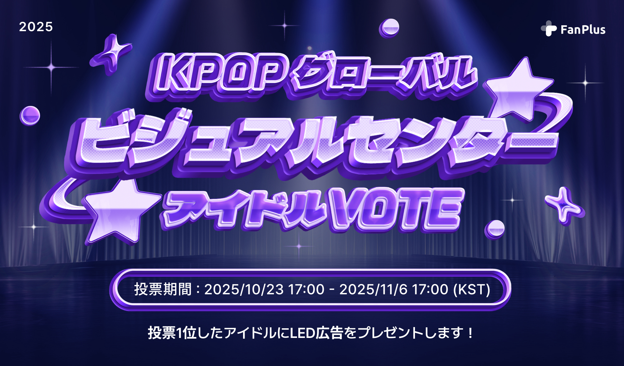 Recent activity shot of Na Yunseo