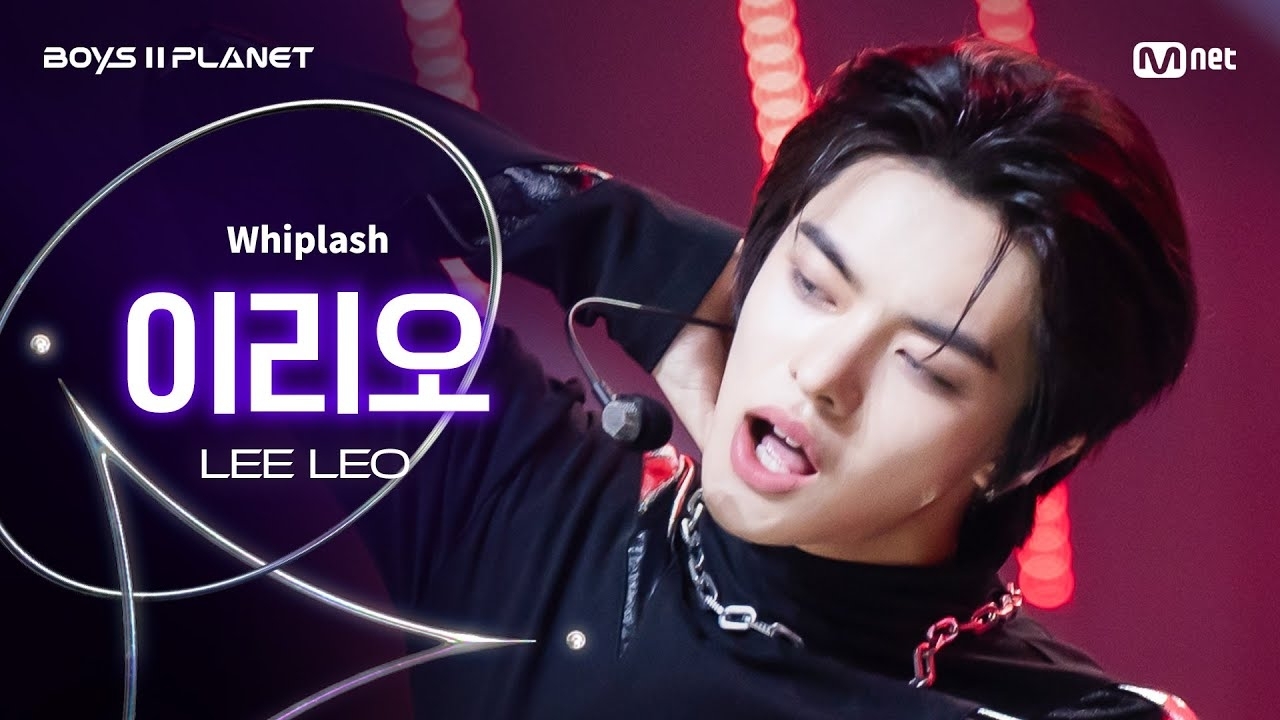 Recent activity shot of Lee Leo (ALPHA DRIVE ONE)