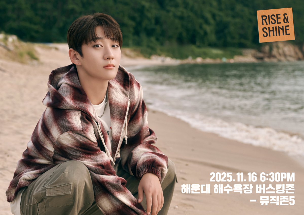 A moment captured by GoldenChild's fan