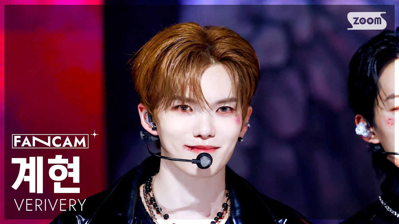 Recent activity shot of Gyehyeon (VERIVERY)