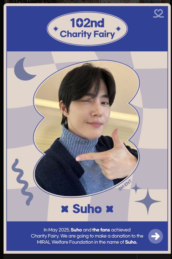 EXO 최근 활동샷