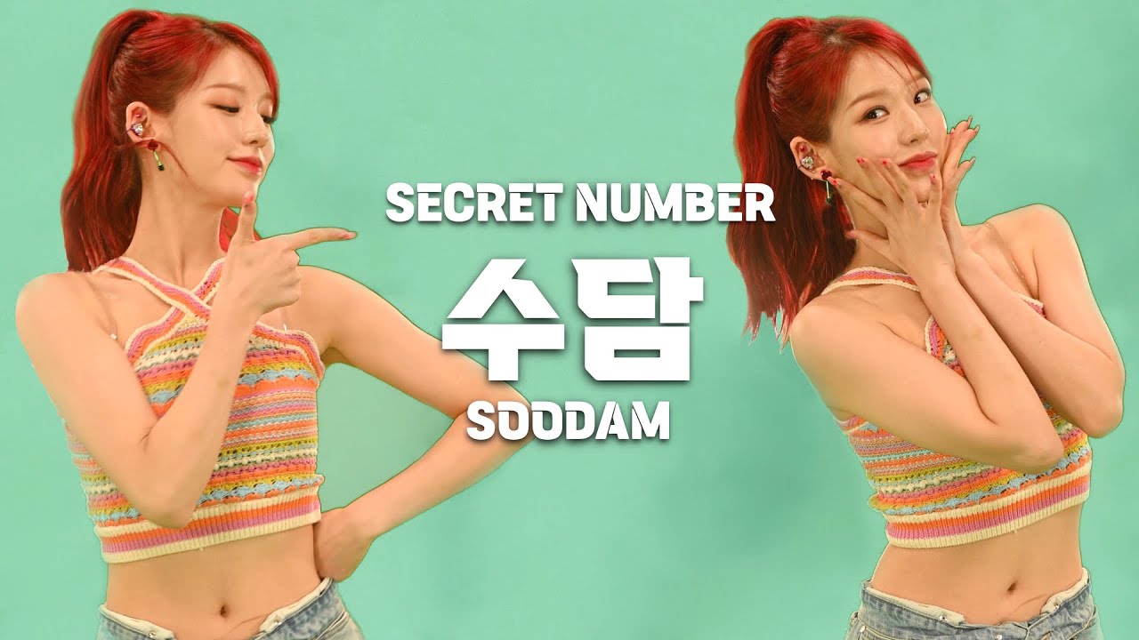 Recent activity shot of Soodam (SECRET NUMBER)
