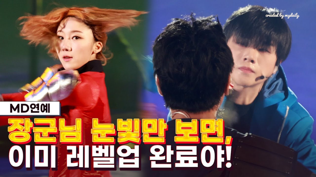 iKON 최근 활동샷