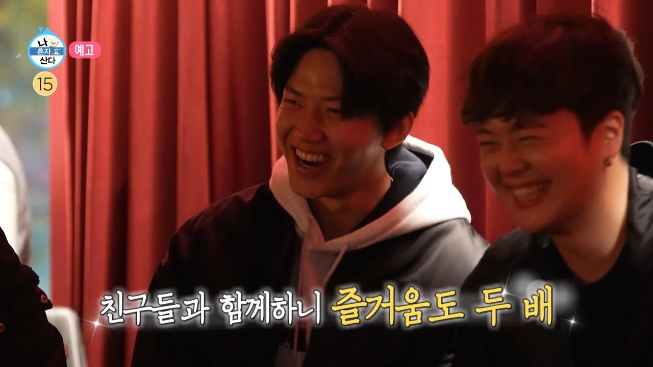 Behind-the-scenes cut of DAY6