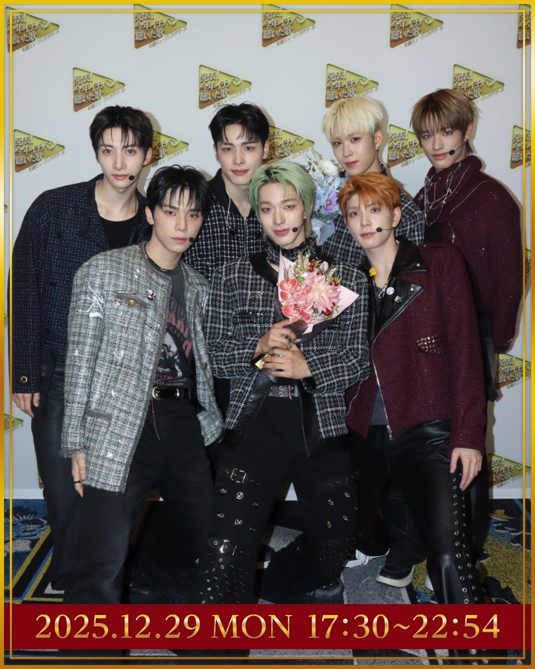 Behind-the-scenes cut of Tomoya (NEXZ)