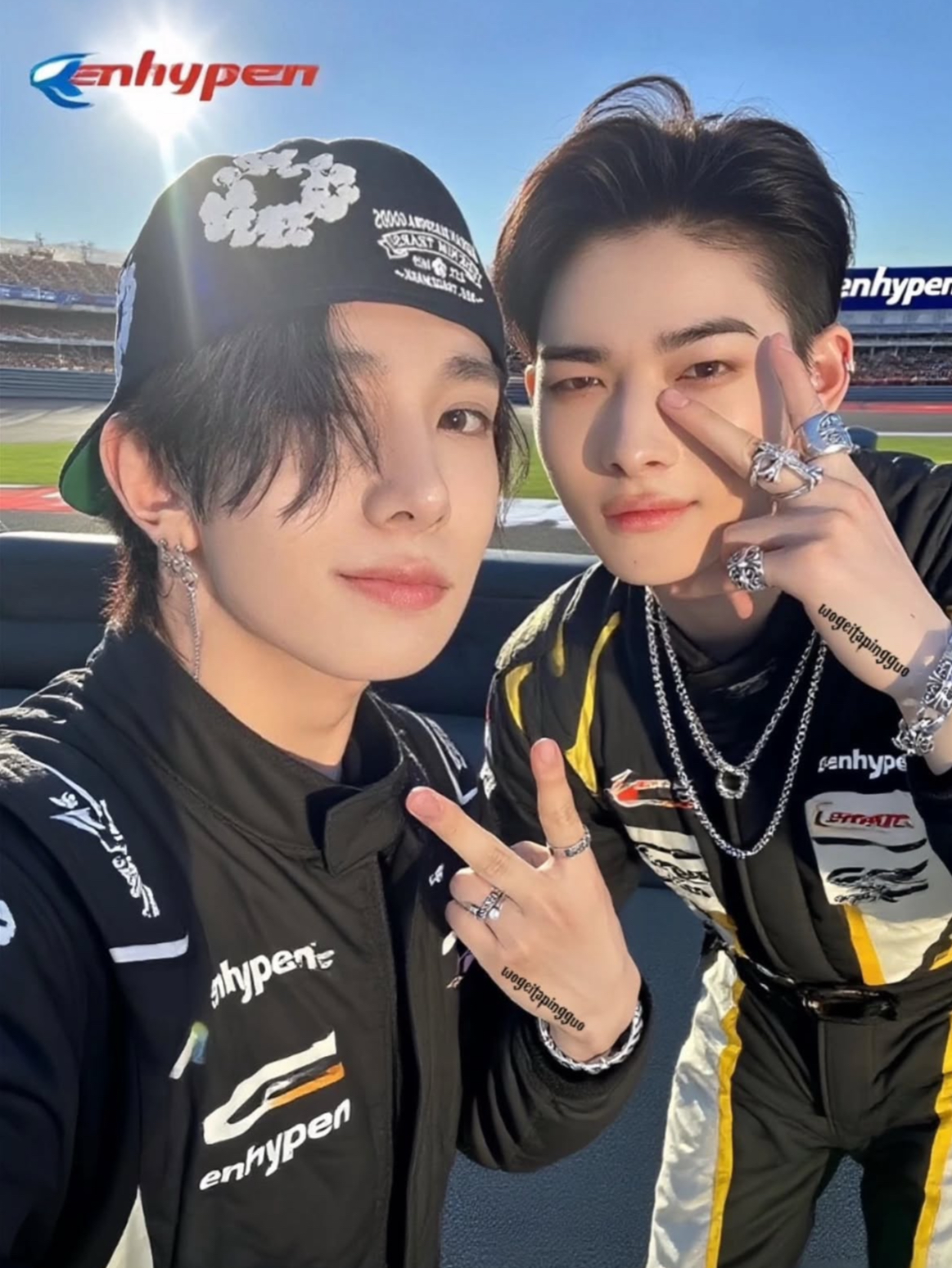 Latest photo of NI-KI (ENHYPEN)