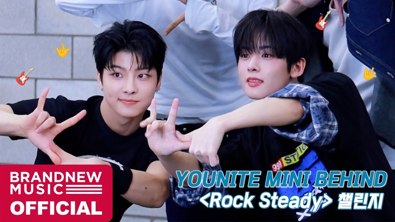 Potret di balik layar Lee Eunsang (YOUNITE)