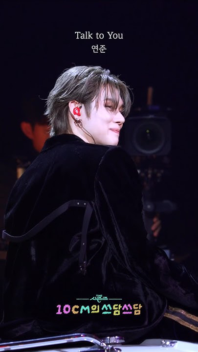 Behind-the-scenes cut of Yeonjun (TOMORROW X TOGETHER)