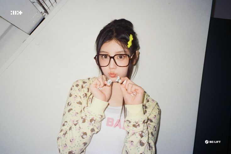 Recent activity shot of Wonhee (ILLIT)