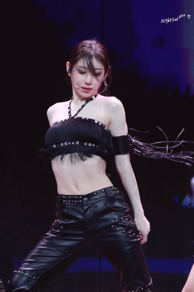 Recent activity shot of Chaeryeong (ITZY)