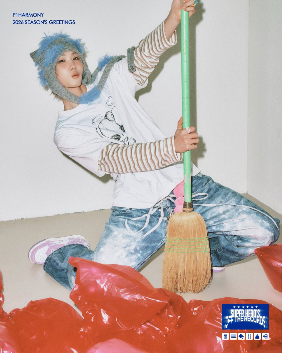 A moment captured by P1Harmony's fan