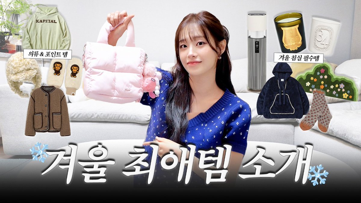 Latest photo of Chuu