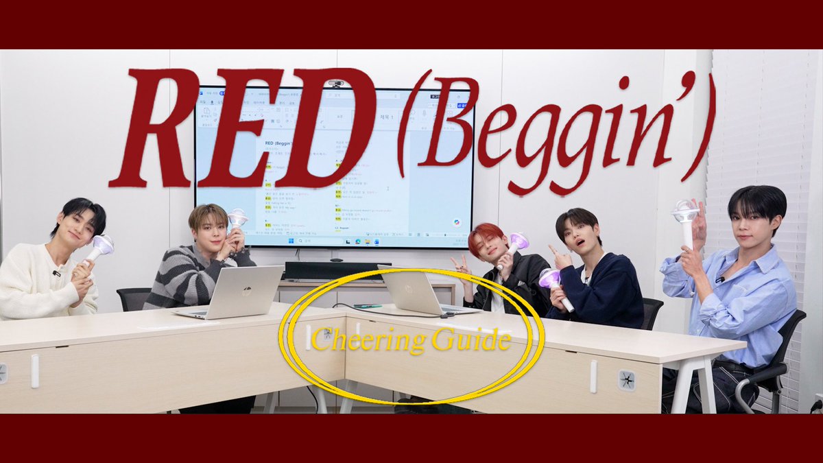 A moment captured by VERIVERY's fan