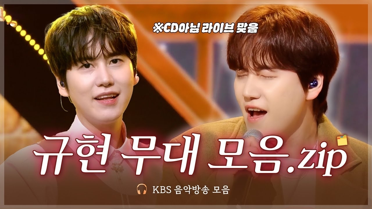 Latest photo of Super Junior